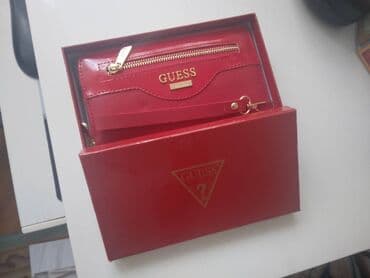 Prodajem ženski novčanik dobijen na poklon nekorišćen na lalafo.rs Prodajem ženski novčanik dobijen na poklon nekorišćen