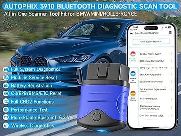 Transport: AUTOPHIX 3910 Bluetooth BMW/MINI/Rolls Royce IOS/Android Novo - at lalafo.rs — 4 Transport: AUTOPHIX 3910 Bluetooth BMW/MINI/Rolls Royce IOS/Android Novo - — 4