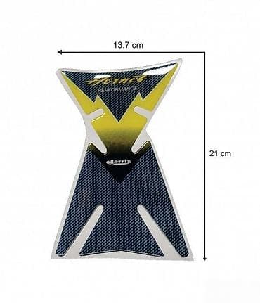 HONDA HORNET - tank pad - 1052 📌 Opis: Samolepljivi protektor za na lalafo.rs HONDA HORNET - tank pad - 1052 📌 Opis: Samolepljivi protektor za