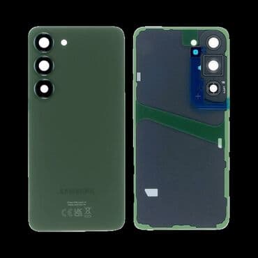 Novo na lalafo.rs Novo