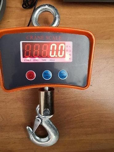 KANTAR NOV DIGITALNA VAGA DO 500 KG PIJACARSKI KANTAR AKCIJA | Cene na lalafo.rs KANTAR NOV DIGITALNA VAGA DO 500 KG PIJACARSKI KANTAR AKCIJA | Cene