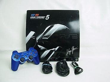 prsluk jaknica mango u: U ponudi sony playstation 3 sa slike. Konzola je u korektnom stanju at lalafo.rs — 7 prsluk jaknica mango u: U ponudi sony playstation 3 sa slike. Konzola je u korektnom stanju — 7