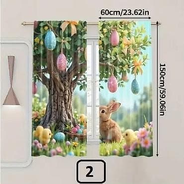 Uskršnje zavese
🌹🌹 na lalafo.rs — 2 Uskršnje zavese
🌹🌹 — 2