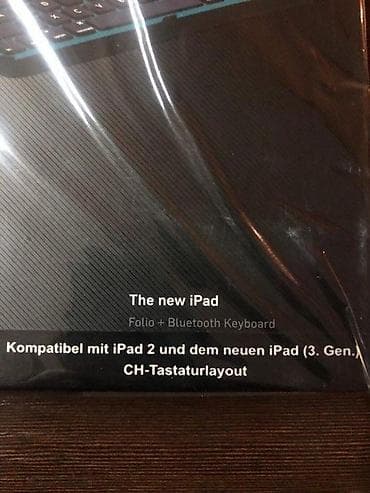 dve suknje po: *** AKCIJA ***0202Writer Plus ADONIT; **Zaštitite i istovremeno na lalafo.rs — 2 dve suknje po: *** AKCIJA ***0202Writer Plus ADONIT; **Zaštitite i istovremeno — 2