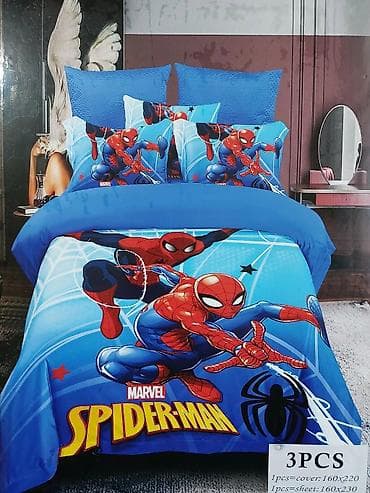 Posteljina za decu, bоја - Šareno, Italija na lalafo.rs Posteljina za decu, bоја - Šareno, Italija