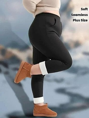 🔥Ženske termo pantalone ✅Cena: 3100 din ✅Vel:0XL,1XL,2XL,3XL,4XL at lalafo.rs — 2 🔥Ženske termo pantalone ✅Cena: 3100 din ✅Vel:0XL,1XL,2XL,3XL,4XL — 2