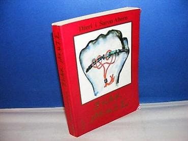 ZNAK JAKUZE Džeri i Šaron Ahern beletra 1990 mek povez, strana 293 na lalafo.rs ZNAK JAKUZE Džeri i Šaron Ahern beletra 1990 mek povez, strana 293
