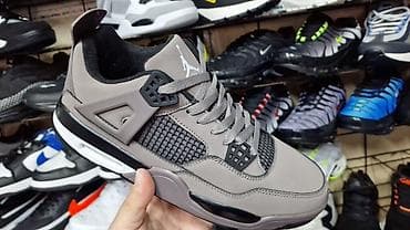Jordan air 4 duboke jordanke NOVO Novo Brojevi 36 do 46 fb Moja na lalafo.rs Jordan air 4 duboke jordanke NOVO Novo Brojevi 36 do 46 fb Moja