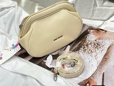 Ženska crossbody torba - Kompaktna torbica modernog zaobljenog na lalafo.rs — 1 Ženska crossbody torba - Kompaktna torbica modernog zaobljenog — 1