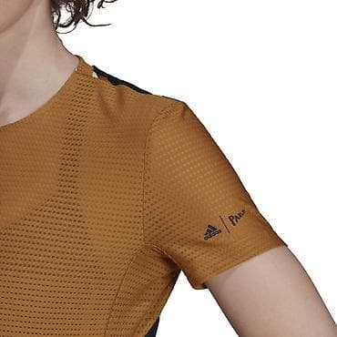 ADIDAS TERREX majica vel. S NOVO na lalafo.rs — 2 ADIDAS TERREX majica vel. S NOVO — 2