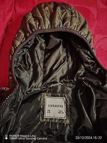 Nova Decija Zimska Jakna poznatog svetskog Brenda "TERANOVA"® na lalafo.rs — 8 Nova Decija Zimska Jakna poznatog svetskog Brenda "TERANOVA"® — 8