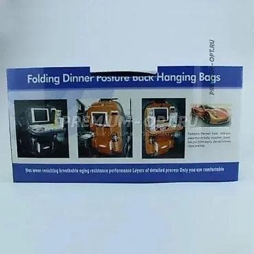 prsluk jaknica mango u: Organizer za automobil - Novo Dobrodošli u Davidov shop online market na lalafo.rs — 3 prsluk jaknica mango u: Organizer za automobil - Novo Dobrodošli u Davidov shop online market — 3