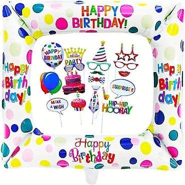 za svaki dan: Balon rodjendanski ram za slikanje novo happy birthday! Balon at lalafo.rs — 9 za svaki dan: Balon rodjendanski ram za slikanje novo happy birthday! Balon — 9