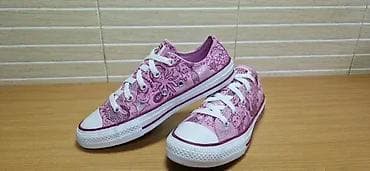 Converse All Star (br.36) patike su u extra stanju, kao što se vidi i na lalafo.rs — 2 Converse All Star (br.36) patike su u extra stanju, kao što se vidi i — 2