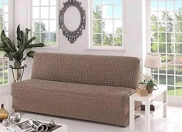 ✅Elastična navlaka za trosed/klik-klak – više boja ✅Rastegljivi na lalafo.rs — 4 ✅Elastična navlaka za trosed/klik-klak – više boja ✅Rastegljivi — 4