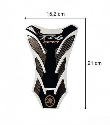 YAMAHA FZ6 Carbon - tank pad - 1136 📌 Opis: Samolepljivi protektor za at lalafo.rs YAMAHA FZ6 Carbon - tank pad - 1136 📌 Opis: Samolepljivi protektor za