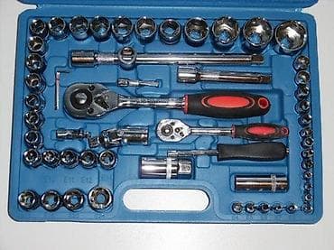 dve suknje po: Set nasadnih ključeva i bitova u koferu - Kompletan set alata u at lalafo.rs — 1 dve suknje po: Set nasadnih ključeva i bitova u koferu - Kompletan set alata u — 1