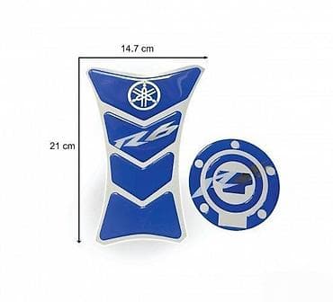 Transport: Yamaha r6 - tank pad- štitnik čepa - 1097 📌 opis: samolepljivi at lalafo.rs — 1 Transport: Yamaha r6 - tank pad- štitnik čepa - 1097 📌 opis: samolepljivi — 1