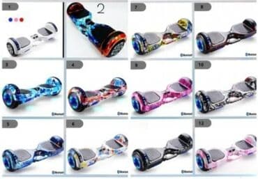 Trotineti, skejtbordovi i hoverbordovi: Hoverboard 6.5"- hover balance skuter novo hover. hoverboard 6.5"- na lalafo.rs Trotineti, skejtbordovi i hoverbordovi: Hoverboard 6.5"- hover balance skuter novo hover. hoverboard 6.5"-