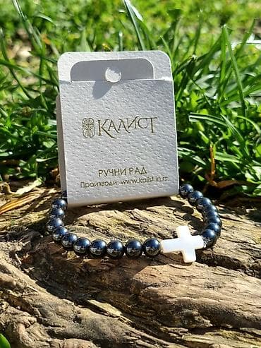 Kalist kamene brojanice od prirodnog hematita, ručno rađene sa na lalafo.rs Kalist kamene brojanice od prirodnog hematita, ručno rađene sa