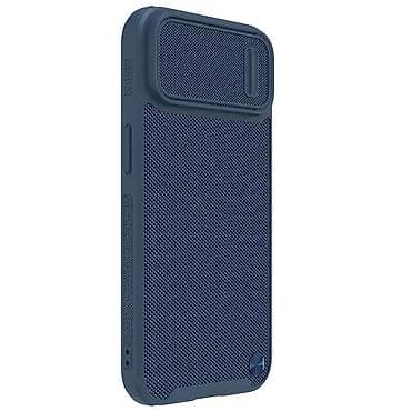 Maska Nillkin Textured S za iPhone 14 Plus 6.7 plava. Uz brzu dostavu na lalafo.rs — 3 Maska Nillkin Textured S za iPhone 14 Plus 6.7 plava. Uz brzu dostavu — 3