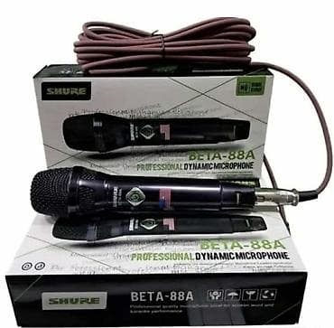 Shure BETA-88A – profesionalni dinamički mikrofon sa kablom - Tip na lalafo.rs — 2 Shure BETA-88A – profesionalni dinamički mikrofon sa kablom - Tip — 2