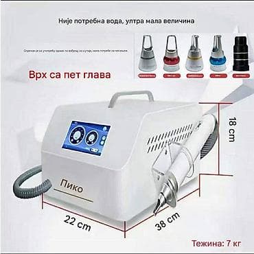 Piko sekundni laserski aparat skidanje tetovaze za estetske tretmane na lalafo.rs Piko sekundni laserski aparat skidanje tetovaze za estetske tretmane