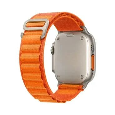 Alpine Loop u narandžastoj boji, za Apple Watch. ✅ Odgovara svim na lalafo.rs Alpine Loop u narandžastoj boji, za Apple Watch. ✅ Odgovara svim