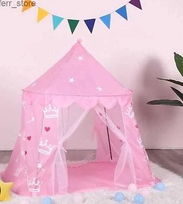 💙 Dečiji šator za igru – plavi i roze dvorac snova! 💫 ✨ Savršen kutak na lalafo.rs — 1 💙 Dečiji šator za igru – plavi i roze dvorac snova! 💫 ✨ Savršen kutak — 1