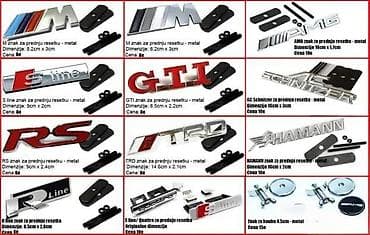 original esprit: Audi S line, Sline znak samolepljiv. Sline znak oznaka Audi at lalafo.rs — 5 original esprit: Audi S line, Sline znak samolepljiv. Sline znak oznaka Audi — 5