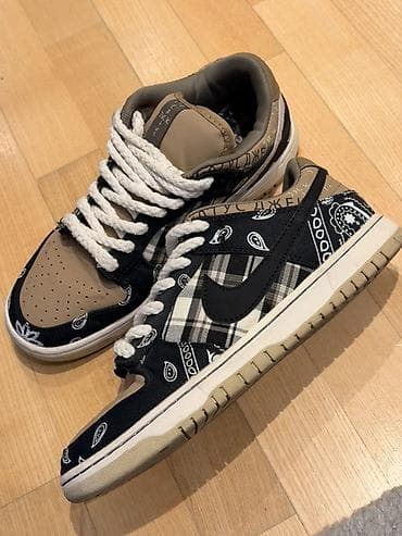 Nike SB Dunk Low “Travis Scott” – patike sa karakterističnim bandana i na lalafo.rs Nike SB Dunk Low “Travis Scott” – patike sa karakterističnim bandana i