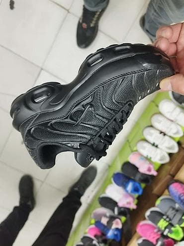 Sneakers: Nike air max tn dečije patike NOVO Novo Brojevi 31 do 36 fb Moja at lalafo.rs — 5 Sneakers: Nike air max tn dečije patike NOVO Novo Brojevi 31 do 36 fb Moja — 5