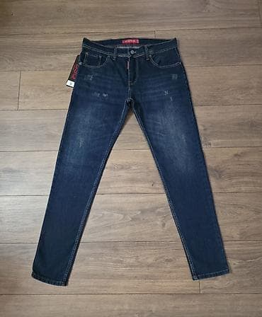 Sweaters: Jeans, Dsquared2, color - Blue at lalafo.rs — 3 Sweaters: Jeans, Dsquared2, color - Blue — 3