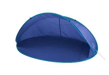 prsluk jaknica mango u: Pop-up plažni šator sa UV zaštitom - Kompaktni pop-up dizajn at lalafo.rs — 2 prsluk jaknica mango u: Pop-up plažni šator sa UV zaštitom - Kompaktni pop-up dizajn — 2