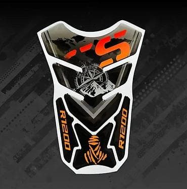 BMW GS R1200 Tank pad Stiker za rezervoar - 2609 📌 Opis: Opis na lalafo.rs BMW GS R1200 Tank pad Stiker za rezervoar - 2609 📌 Opis: Opis