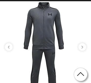 Trenerka Under Armour, bоја - Siva na lalafo.rs — 4 Trenerka Under Armour, bоја - Siva — 4