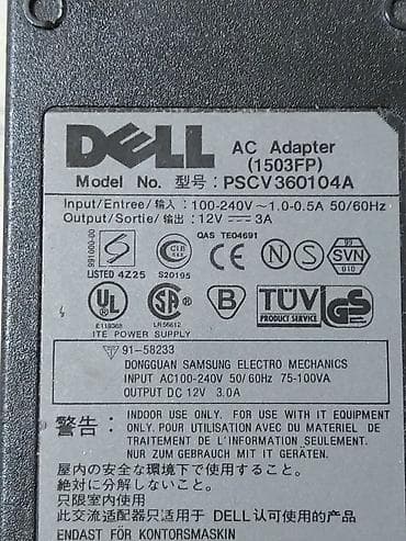Electronics: Dell AC adapter – model PSCV360104A (1503FP) - Tip: ITE Power Supply at lalafo.rs — 3 Electronics: Dell AC adapter – model PSCV360104A (1503FP) - Tip: ITE Power Supply — 3