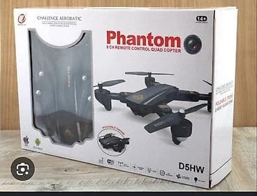 Ovo je Phantom D5HW sklopivi dron sa daljinskim upravljačem. Ima 6 na lalafo.rs Ovo je Phantom D5HW sklopivi dron sa daljinskim upravljačem. Ima 6