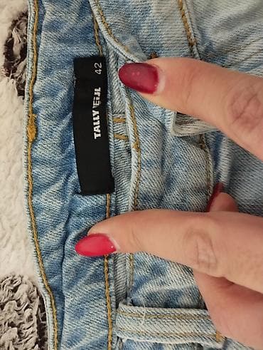 bermude teksas br: Presladak Teksas sorcic M L velicin at lalafo.rs — 2 bermude teksas br: Presladak Teksas sorcic M L velicin — 2