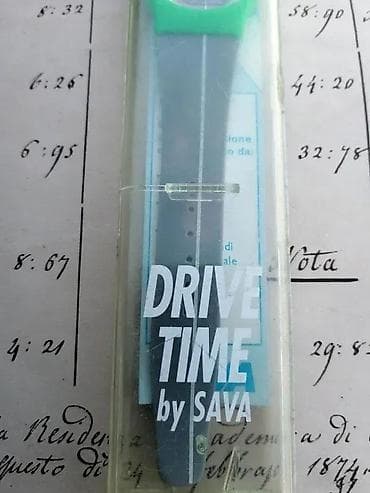 Vintage Sava sat neraspakovan. Vintage ručni sat - star više od 30 na lalafo.rs — 2 Vintage Sava sat neraspakovan. Vintage ručni sat - star više od 30 — 2