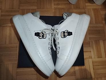 Karl Lagerfeld K/Ikonik bele kožne patike 6g 26cm - Model: niske na lalafo.rs — 2 Karl Lagerfeld K/Ikonik bele kožne patike 6g 26cm - Model: niske — 2