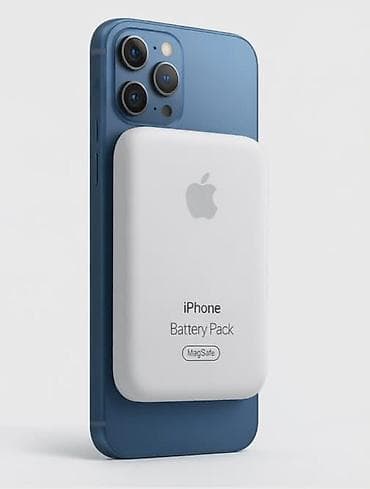 IPhone Battery Pack sa MagSafe tehnologijom je elegantno i praktično na lalafo.rs — 3 IPhone Battery Pack sa MagSafe tehnologijom je elegantno i praktično — 3