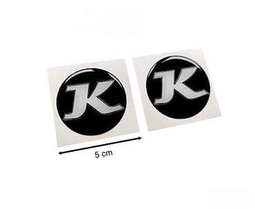 Transport: Stikeri za autobuse -Setra kassbohrer stiker za volan - 1640 📌 Opis at lalafo.rs — 2 Transport: Stikeri za autobuse -Setra kassbohrer stiker za volan - 1640 📌 Opis — 2