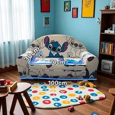 Dečiji kauč/sofa na razvlačenje Opis: - Namenjen za dečije sobe i na lalafo.rs — 5 Dečiji kauč/sofa na razvlačenje Opis: - Namenjen za dečije sobe i — 5