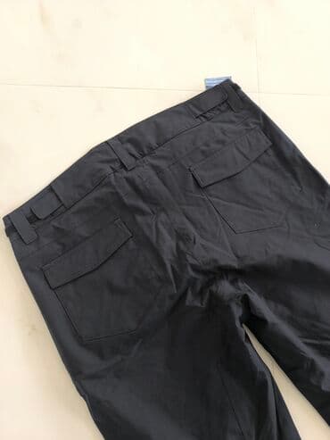 Chiemsee skijaško/board pantalone - Crne tehničke pantalone sa na lalafo.rs — 6 Chiemsee skijaško/board pantalone - Crne tehničke pantalone sa — 6