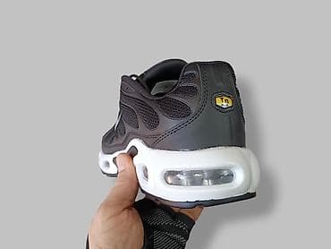 Nike air max tn patike crne NOVO Novo Brojevi 41 do 46 fb Moja na lalafo.rs — 2 Nike air max tn patike crne NOVO Novo Brojevi 41 do 46 fb Moja — 2