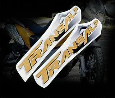 Transport: Honda TRANSALP Nalepnice - Nalepnice za motore - 1845 📌 Opis at lalafo.rs — 2 Transport: Honda TRANSALP Nalepnice - Nalepnice za motore - 1845 📌 Opis — 2