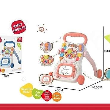 Interaktivna guralica/šetalica za bebe sa aktivnostima - Višenamenska na lalafo.rs Interaktivna guralica/šetalica za bebe sa aktivnostima - Višenamenska