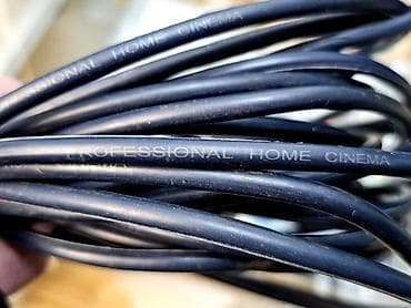 Interconnect Činč kabal za SUBWOOFER 1/1 dužina 10 metara Vrhunski na lalafo.rs — 6 Interconnect Činč kabal za SUBWOOFER 1/1 dužina 10 metara Vrhunski — 6