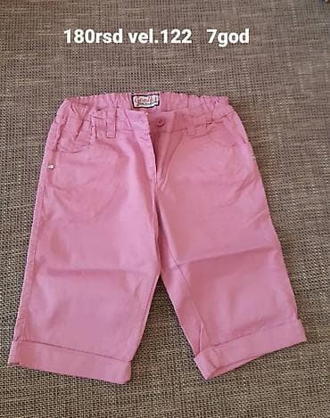 Dečije roze bermude Goolies - Brend: Goolies Quality Clothing - na lalafo.rs — 1 Dečije roze bermude Goolies - Brend: Goolies Quality Clothing - — 1